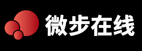 微步在线