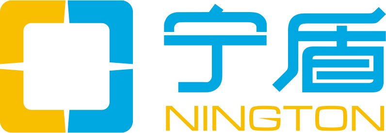 宁盾