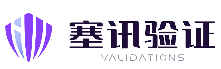 塞讯